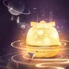 Rotating Sky Moon Lamp USB Night Light Colored Atmosphere Lamp New Year Gift