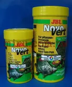 【西高地水族坊】德國JBL NOVOVERT蔬菜薄片(100ML瓶裝)