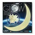 賽先生科學工廠｜4M 螢光月亮星星貼片 GLOW MOON & STARS