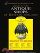 Guide to The Antique Shops of Britain 2008-2009