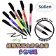 【Suben續勝】Food Pen 雙頭食用色素筆系列 多色可選 黑色 咖啡色(可用於 糖霜餅乾 翻糖 馬林糖 描繪