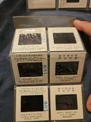 Lot 6 Vintage 35mm Color Slides Taiwan.