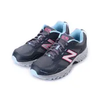 在飛比找蝦皮購物優惠-正品 New Balance  海軍藍運動鞋  WT510L