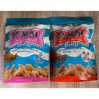 在飛比找蝦皮購物優惠-（甜波食在好物）🌟新品 新東陽脆薯酥 鮭魚鬆 肉鬆口味