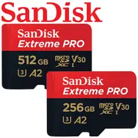 在飛比找蝦皮購物優惠-200MB/s SanDisk 512G 256GB Ext