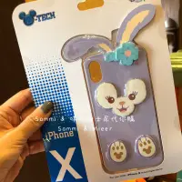 在飛比找蝦皮商城精選優惠-咩代購🌸香港迪士尼代購🌈史黛拉iPhone X 手機殼