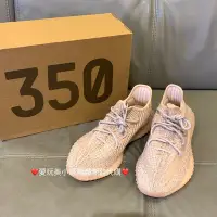 在飛比找Yahoo!奇摩拍賣優惠-Adidas 350 粉天使?全反光鞋 好帥??