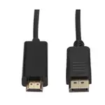 DP轉HDMI 1.8米 轉接線 DP TO HDMI 大DP DISPLAYPORT公轉HDMI公