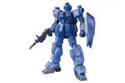 HGUC 1/144 Blue Destiny Unit 1 "EXAM" - Model Kit