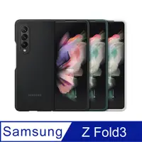 在飛比找PChome24h購物優惠-SAMSUNG Galaxy Z Fold3 5G 原廠矽膠