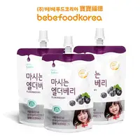 在飛比找誠品線上優惠-韓國bebefood寶寶福德 接骨木莓果汁 3入組