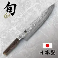 在飛比找momo購物網優惠-【KAI 貝印】旬Shun 日本製主廚刀 25cm TDM-