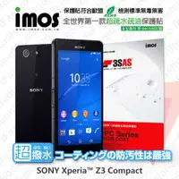 在飛比找有閑購物優惠-【愛瘋潮】SONY XPERIA Z3 Compact iM