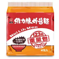 在飛比找momo購物網優惠-【維力】辣炸醬麵重量包123g*4入/袋