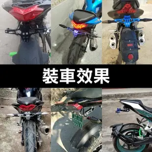 機車改裝鋁合金車牌架 多色可選(可調節短牌架/HONDA MSX車牌架)