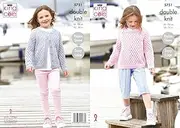 King Cole 5751 Child DK Sweater Cardigan Knitting Pattern, Multi, 22'' - 30''