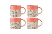 4PK Mikasa 390ml Wax Resist Orange Glaze Coffee Mug Cup Stoneware Drinkware
