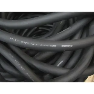 <<大慶電料>>VCT超軟電纜線 8MM*2C 3C 耐屈尺防油
