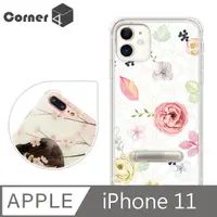 在飛比找PChome24h購物優惠-Corner4 iPhone 11 6.1吋四角防摔立架手機