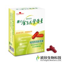 統欣生技 金盞花葉黃素(液態)30粒-1入