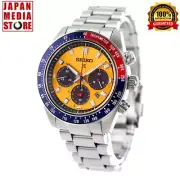 Seiko Prospex SBDL117 SPEEDTIMER Yellow Dial Solar Chronograph Men Watch JAPAN