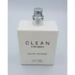 試香❤ CLEAN 白色香根草 WHITE VETIVER 男性淡香水 ☆ 分享試管