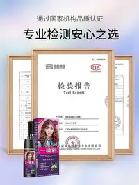 在飛比找Yahoo!奇摩拍賣優惠-【伊麗莎白彩妝】 染髮膏染髮劑黑棕黑茶色巧克力葡萄酒紅色復古