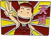 [Pinstant] Slam Dunk Title Anime Manga 1.6" Enamel Pin Badge, 1.6 Inches, Enamel, enamel