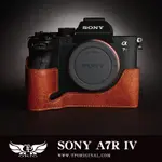 【台灣TP】適用於 SONY A7R IV / A9 II  A7R4 真皮底座 相機包 快拆電池 相機皮套