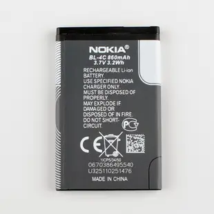 原廠 諾基亞 Nokia 6300i 電池 BL-4C 6300i 6301 7200 7270 7280