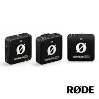 在飛比找誠品線上優惠-RODE WIRELESS ME 一對一無線麥克風 + WI