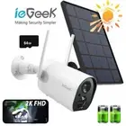2K Wireless Outdoor Home CCTV Security Camera Battery Solar Powered +64GB Card
