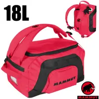 在飛比找Yahoo奇摩購物中心優惠-【MAMMUT 長毛象】First Cargo兒童背包18L