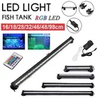 RGB LED Light For Aquarium With Remote Fish Tank Submersible Lamp Bar Air Bubble