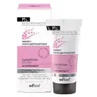 Bielita Vitex SERUM for the face Antipigment