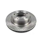 Guardian Brake Rotor - Single - GR2724