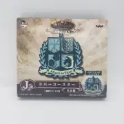 Attack on Titan Badge Rubber Coaster NEW *US SELLER*