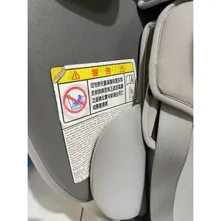 二手chicco-Seat up 012 Isofix安全汽座-大理灰(0-7歲安全座椅)