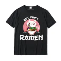 在飛比找蝦皮購物優惠-[加大碼] 但第一個拉麵搞笑卡哇伊日本貓小貓說 T 恤 T 
