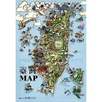 在飛比找蝦皮購物優惠-【小巷】全台趴趴走—台灣景點 地圖 (台旺文創,300片, 