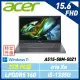 (改機升級)ACER Aspire 5 A515-58M-50Z1 灰 15.6吋筆電 i5-1335U/16G