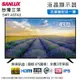 SANLUX台灣三洋43吋LED液晶顯示器/電視(無視訊盒) SMT-43TA3~含運僅配送一樓 (5.5折)