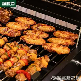 熱銷新品 燒烤爐 美式庭院bbq燒烤爐煙熏家用碳烤戶外燒烤架烤肉爐子燒烤野外木炭