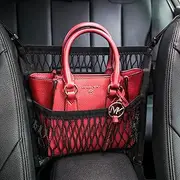 AMEIQ 3-Layer Car Mesh Organizer, Seat Back Net Bag, Barrier of Backseat Pet Kids, Cargo Tissue Purse Holder, Driver Storage Netting Pouch. (3 optional styles)