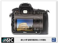 STC 9H鋼化 螢幕玻璃保護貼 (TYPE I) 適 Nikon D4 D4S D5 D6 D500 D750 D780 D610 D7200 D7100 D800 D800E D810(A) D850 DF