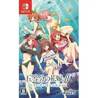 在飛比找蝦皮購物優惠-SWITCH 遊戲片 五等分的花嫁