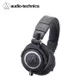 鐵三角 ATH-M50x 高音質錄音室專業型監聽耳機【94號鋪】 (8.6折)