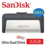 【SANDISK 晟碟】[全新版]32GB ULTRA USB3.1 TYPE -C 150MB/秒 雙用隨身碟(USB 3.1 TYPE-C 雙用隨身碟)