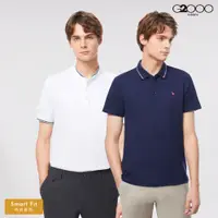在飛比找蝦皮商城優惠-【G2000】棉質素面短袖POLO衫(6款可選)| 品牌旗艦