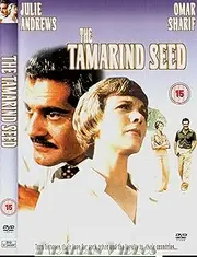 THE TAMARIND SEED (DDHE PRODUCED DVD) - 1974 LETTERBOX (4:3) - OMAR SHARIF AND JULIE ANDREWS